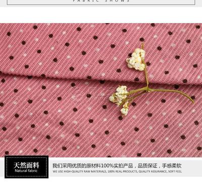 現(xiàn)貨全滌三空印花布 燈芯絨條絨印花在服裝鞋履與工藝品領(lǐng)域的應(yīng)用