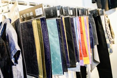 海寧面輔料云展會(huì) 針織產(chǎn)業(yè)線上新生態(tài)，高效鏈接全球商機(jī)